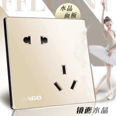 拜高水晶镜面开关插座面板镜面墙壁多功能错位斜五孔5孔香槟金