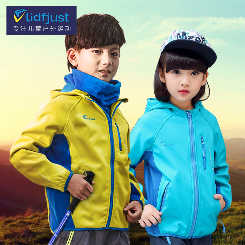 Another of the wind 2018 Boy girl Fleece coat spring clothes new pattern outdoors Soft shell children Soft shellin the Children/Baby/Family fitted , Children's outdoor clothing , Children's softshell clothing category - from Buy2taobao.com to provide professional Taobao agent buy service