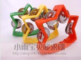 奥尔夫乐器儿童铃圈五星摇铃,幼儿舞蹈手铃(不包邮)环保无毒在类目 玩具/童车/益智/积木/模型, 音乐玩具/儿童乐器, 其他音乐玩具/儿童乐器中 - 来自Buy2taobao.com提供专业的淘宝代购服务