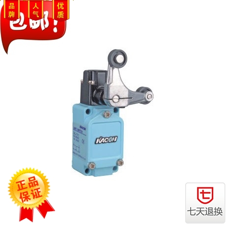 正品促銷 韓國凱昆 行程開關 新品ZXL-T717叉狀滾輪手柄型 金觸點在類目 電子/電工, 其它中 - 來自Buy2taobao.com提供專業的淘寶代購服務