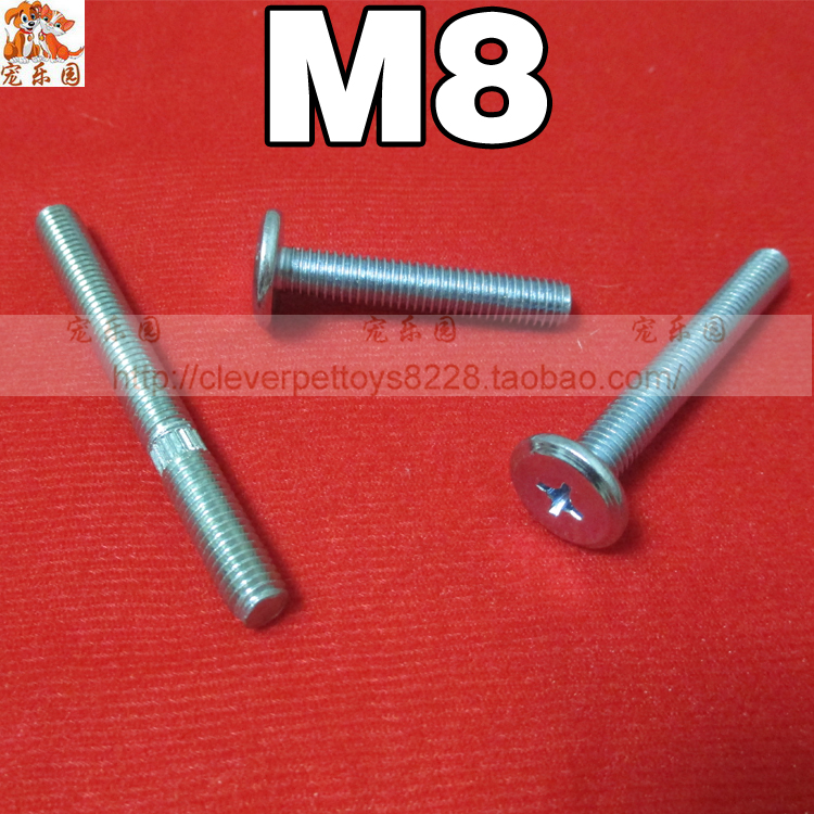 DIY 自制 大猫爬架 猫窝 猫玩具猫抓板 专用螺丝 加长 直径M8mm|msdalam kategori haiwan peliharaan/makanan haiwan dan bekalan, Cat/Mainan anjing, rangka mendaki Cat - dari Buy2taobao.com untuk memberikan perkhidmatan ejen Taobao profesional membeli