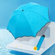 高档雨伞女晴雨两用遇水开花三折叠黑胶防晒防紫外线小清新太阳伞