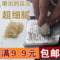 上下架计划:厨房创意实用小工具不锈钢手动小型蒜泥器磨泥器磨姜泥器压蒜蓉器