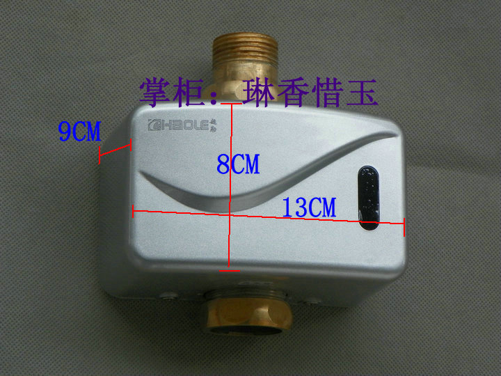 明管蹲便器感应大便器冲便阀蹲便阀冲洗器加手动按扭大便感应器|ruв категории награду материалов, туалетные принадлежности, слив, индуктивный слив - от Buy2taobao.com для оказания профессиональной услуги покупки агента Taobao