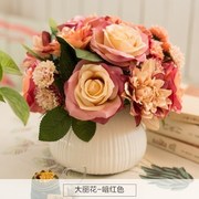 欧式仿真花束玫瑰绢花套装摆件，客厅餐桌塑料，假花干花盆栽摆设花艺