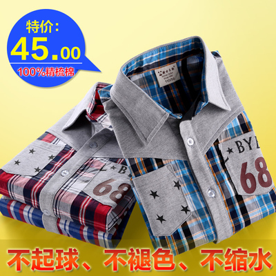 2015新款春款男童短袖衬衫韩版潮儿童纯棉格子衬衣中大童格子衬衫