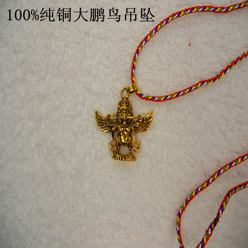 Turn on the light Pure copper Tantra Law enforcement Jin Chidapeng Pendant Garuda Pendant Pendant Jiang Mochu Pendantin the Accessories/Fashion Jewelry, Pendant/Pendant category - from Buy2taobao.com to provide professional Taobao agent buy service