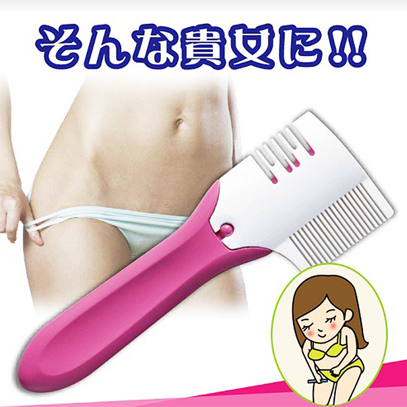 日本私密处阴毛修剪器男女士手动剃毛器刮毛刀私处毛发脱毛器|msdalam kategori Penjagaan diri/kesihatan/peralatan urut, Slimming, Pembuangan Cik rambut/Shaver - dari Buy2taobao.com untuk memberikan perkhidmatan ejen Taobao profesional membeli