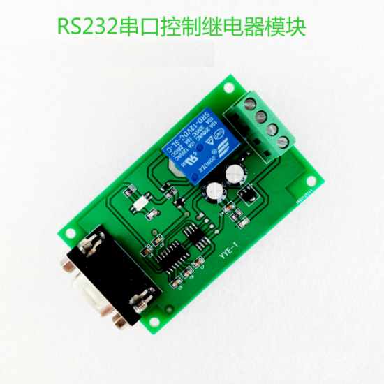 串口控制继电器模块 单片机 电脑USB控制开关 PLC RS232 5/12/24V在类目 3C数码配件, 电子元器件市场, 电子元件, 其它元器件中 - 来自Buy2taobao.com提供专业的淘宝代购服务