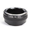fotga镜头转接环pk-nex适用于宾得理光镜头转nex微单机身