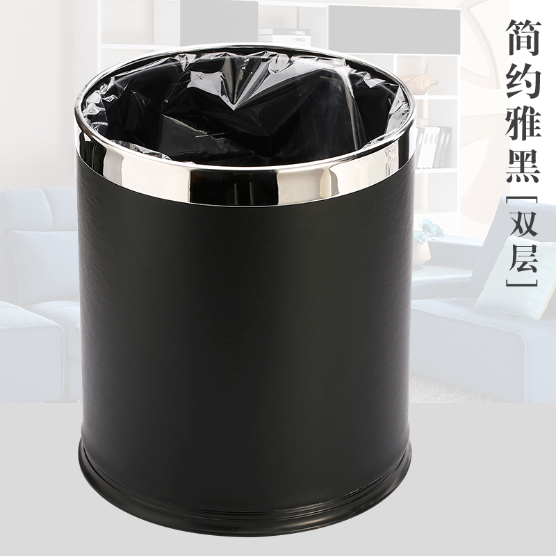 创意皮革不锈钢双层垃圾桶 厨房卫生间办公室家用无盖收纳筒圆形|msdalam kategori keluarga/Alat Pembersihan peribadi, kerja-kerja rumah/Floor peralatan pembersihan, sampah/rak sampah, sampah - dari Buy2taobao.com untuk memberikan perkhidmatan ejen Taobao profesional membeli