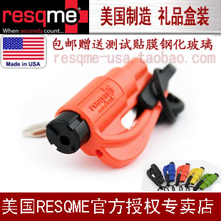 Official website Direct selling U.S.A Original Imported resqme automobile Broken window control Key buckle Mini Safety Hammer Hammerin the Car/Articles/Fitting/Refit , Auto Beauty/Maintenance/Service , Auto Repair/Tool , Safety Hammer Tool category - from Buy2taobao.com to provide professional Taobao agent buy service