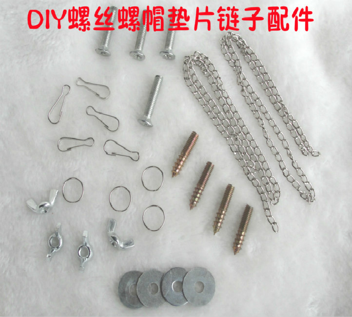 小宠用品 秋千 棉窝 挂钩 五金小配件 固定扎带 链条挂钩 1元4个在类目 宠物/宠物食品及用品, 宠物服饰及配件, 其它服饰配件中 - 来自Buy2taobao.com提供专业的淘宝代购服务