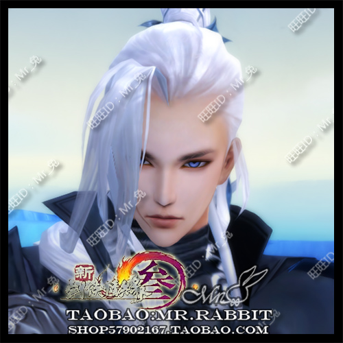 棒动态,龟地墓地风水图解,花千骨妖神素描图教