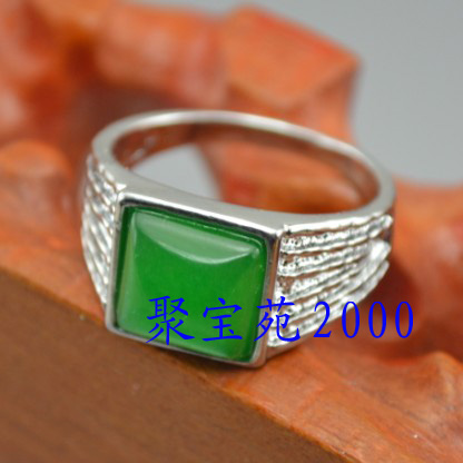 正品马来玉戒指 碧绿马来玉镶合金指环 男女玉石戒指在类目 珠宝/钻石/翡翠/黄金, 其他天然玉石, 马来玉(新), 手饰中 - 来自Buy2taobao.com提供专业的淘宝代购服务