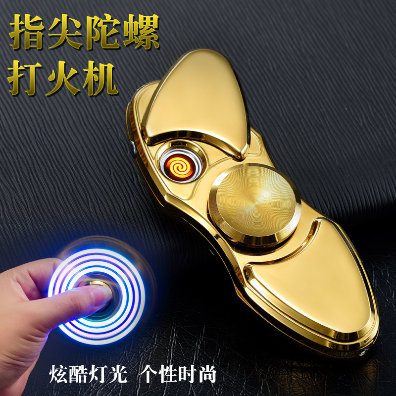 USB充电点烟器指尖陀螺打火机款成人 手指陀螺发光指间陀螺尖螺旋在类目 玩具/童车/益智/积木/模型, 户外运动/休闲/传统玩具, 陀螺中 - 来自Buy2taobao.com提供专业的淘宝代购服务