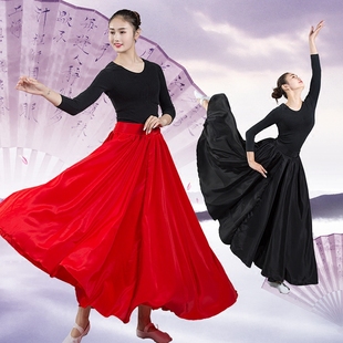 练习裙新疆舞蹈练习裙彝族，维族藏族舞，演出服装女半身裙长裙大摆裙