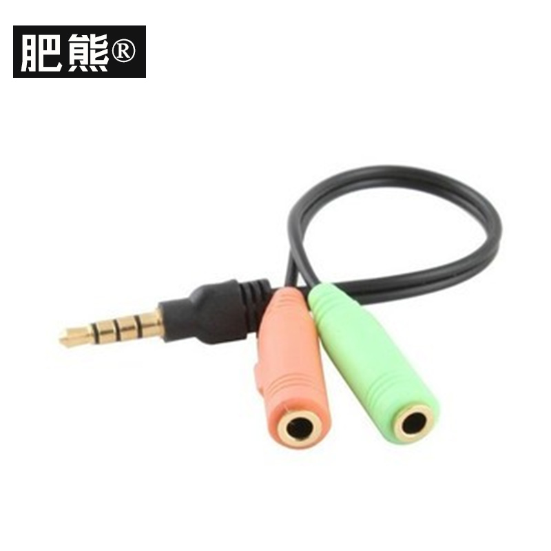 肥熊 MacBook Pro Air二合一转接头配件苹果笔记本耳机转接线|msdalam kategori Aksesori Digital 3C, Aksesori komputer Riba, Apple kabel video/garis penukaran - dari Buy2taobao.com untuk memberikan perkhidmatan ejen Taobao profesional membeli
