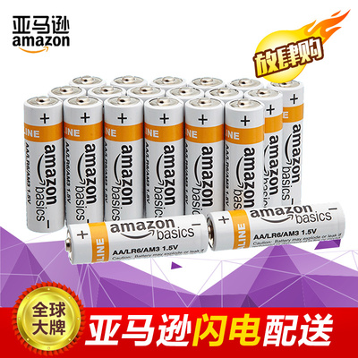 AmazonBasics 亚马逊5号电池倍思五号碱性电池大容量20节大包装