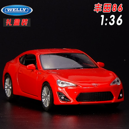 牛 麦克玩具大卡车与闪电麦昆汽车模型_精致汽