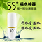 上下架计划:正品包邮洛可可55度杯子降温神器神奇温度速调杯快速降温保温杯