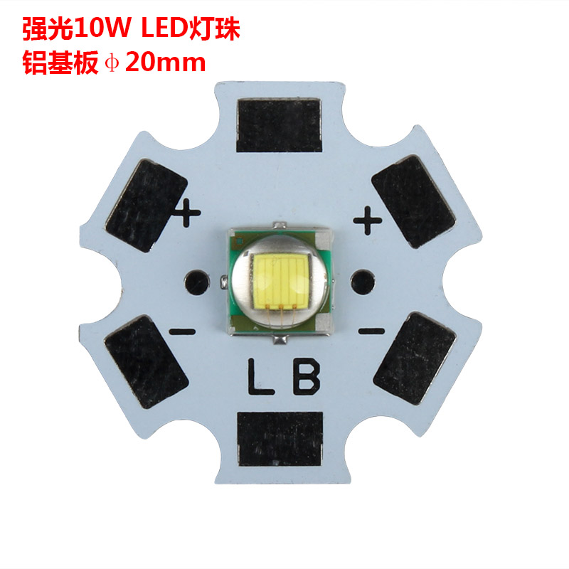 led正白光亮大功率T6灯珠1000流明强光手电筒配件led手电筒灯泡|ruв категории открытый/альпинизм/в поход/Поездки товаров, наружного освещения, арматура светильника, другие - от Buy2taobao.com для оказания профессиональной услуги покупки агента Taobao