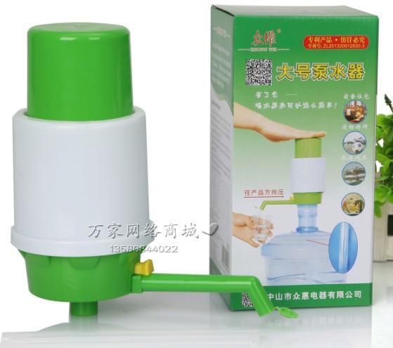 众维牌大号泵水器 压水器 纸盒装 出口装 36个一箱,整箱销售包邮|msdalam kategori dapur/memasak Appliances, Alat dapur/Penyimpanan dapur, peminum tekanan tangan - dari Buy2taobao.com untuk memberikan perkhidmatan ejen Taobao profesional membeli