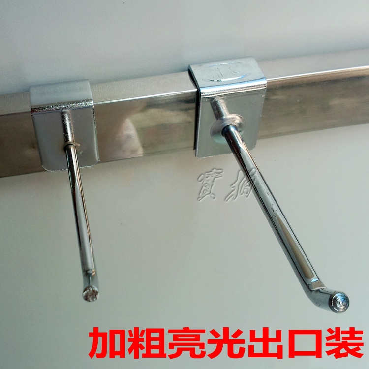 Square tube hook Square tube hook Accessories Hook Supermarket shelves Bold Hook Steel pipe Chi-square tube Fang Tongin the Business/Office Furniture , Shelf/Showcase , Rack accessories category - from Buy2taobao.com to provide professional Taobao agent buy service