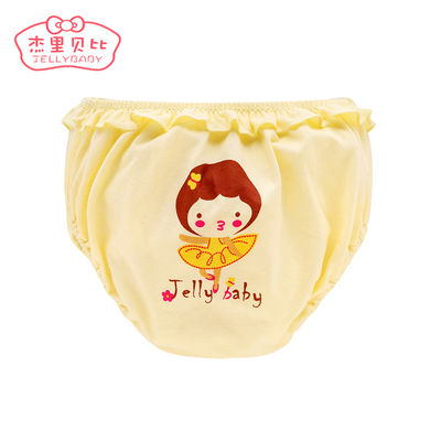 童装女童短裤纯棉冬婴儿三角裤儿童春秋打底0-1一岁2-3女宝宝内裤