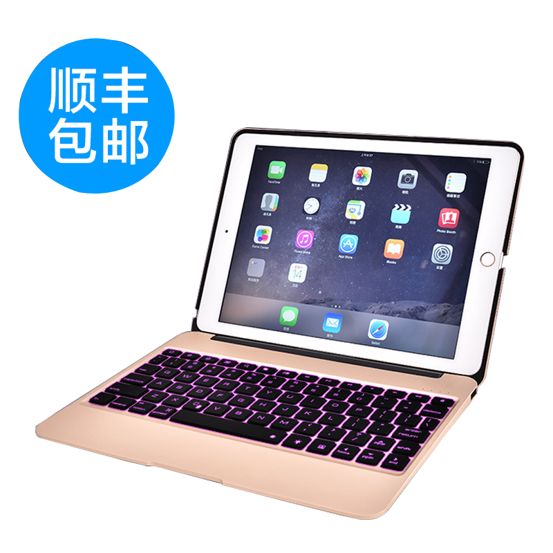 蘋果ipad Pro藍牙鍵盤保護套9.7平板電腦保護殼Air2代金屬背光殼在類目 3C數碼配件, 平板電腦配件, 平板電腦保護套/殼中 - 來自Buy2taobao.com提供專業的淘寶代購服務