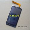 htcevo3dx515cx515mx515dpg86100g17显示屏，液晶屏幕总成