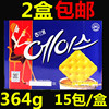 韩国进口海太ace苏打咸味饼干薄脆364*2盒 独立小包装办公零食品