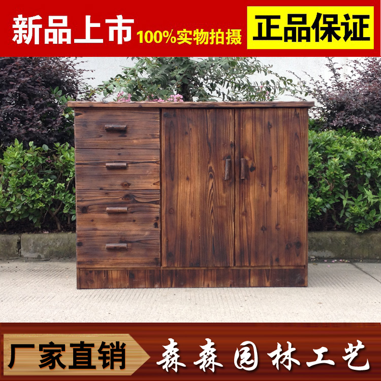 庭院家具碳化防腐木餐边柜/鞋柜/储物柜/户外阳台柜子在类目 住宅家具, 柜类, 其它柜类中 - 来自Buy2taobao.com提供专业的淘宝代购服务