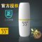 上下架计划:正品洛可可55度杯温度速调杯保温杯婴儿冲奶杯商务杯创意杯子包邮