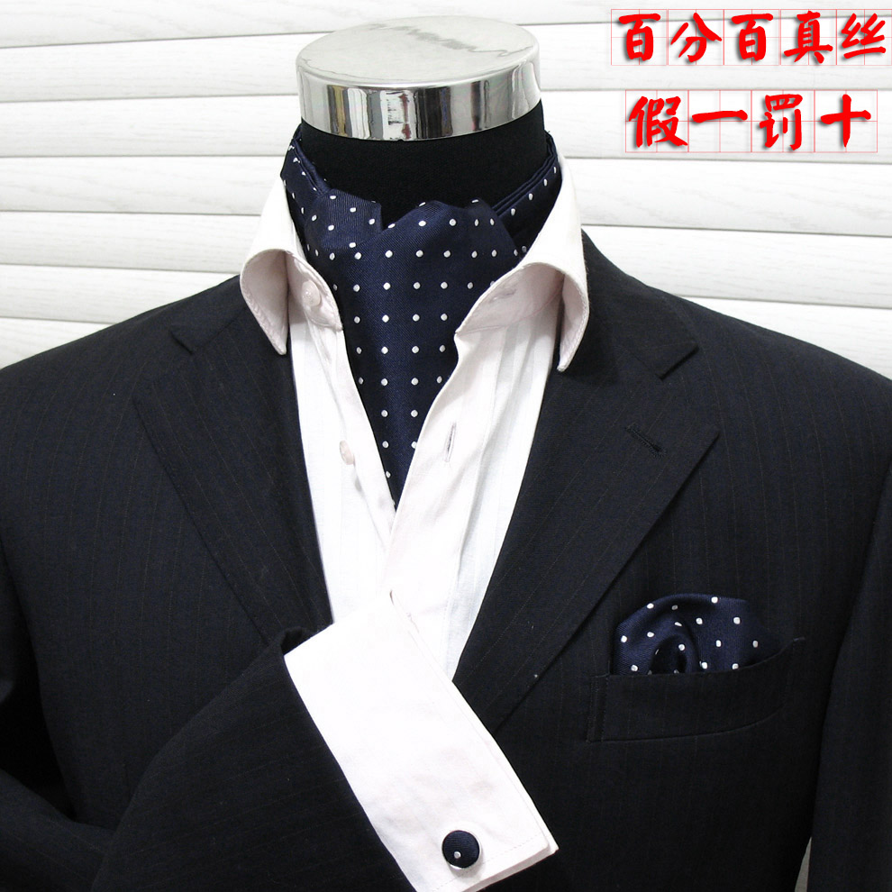【提花真絲】100%桑蠶絲男士領巾蘭底白色波點禮服口袋巾裝A-7530在類目 服飾配件/皮帶/帽子/圍巾, 圍巾/絲巾/披肩中 - 來自Buy2taobao.com提供專業的淘寶代購服務