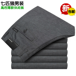 京东<em>网上</em>商城<em>货到付款</em> - <em>购物</em> <em>女装</em>网