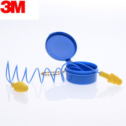 3M Earplugs Noise abatement sleep aircraft Noise Reduction work study Soundproof earplugs dustproof Sleep earplugs Snorein the Home Daily , Protective Equipment , Soundproof earplugs category - from Buy2taobao.com to provide professional Taobao agent buy service