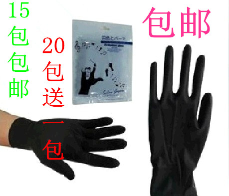 特价促销专业美发胶皮手套护理用烫染发天然橡胶黑手套可反复使用在类目 家庭/个人清洁工具, 个人洗护清洁用具, 焗油手套中 - 来自Buy2taobao.com提供专业的淘宝代购服务