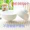 上下架计划:碗骨瓷景德镇陶瓷餐具创意碗卡通碗米饭碗纯白特价中式陶瓷碗批发