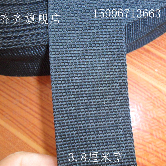 3.8厘米宽扁绳子捆绑绳 加厚宽扁绳子捆绑带子帆布带子户外绳打包在类目 鲜花速递/花卉仿真/绿植园艺, 园艺用品, 打草绳等其他绳子中 - 来自Buy2taobao.com提供专业的淘宝代购服务