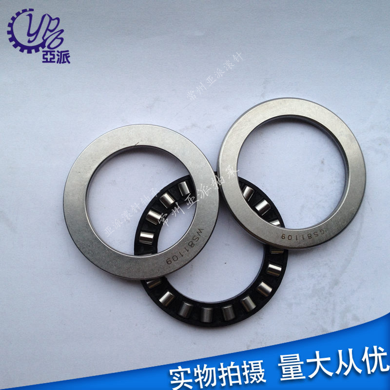 WS The shaft ring GS Seat ring K81107TN Thrust Cylindrical roller bearings plane turntable Mechanics Matching supplyin the Hardware/Tool , Mechanical Hardware , Rolling , Thrust Roller Bearings category - from Buy2taobao.com to provide professional Taobao agent buy service