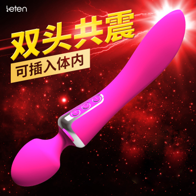雷霆双头按摩g点震动棒女用自慰器强力防水高潮成人情趣用品lm|ruв категории Товары для взрослых, женские приборов, вибратор - от Buy2taobao.com для оказания профессиональной услуги покупки агента Taobao