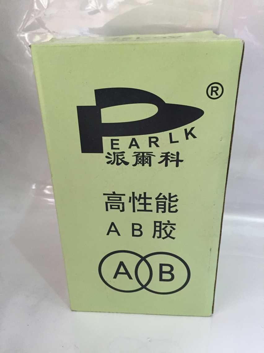 派尔科高性能AB万能胶 强力胶 AB胶 A+B万能胶水2KG在类目 基础建材, 配件专区, 贴砖配件, 云石胶中 - 来自Buy2taobao.com提供专业的淘宝代购服务