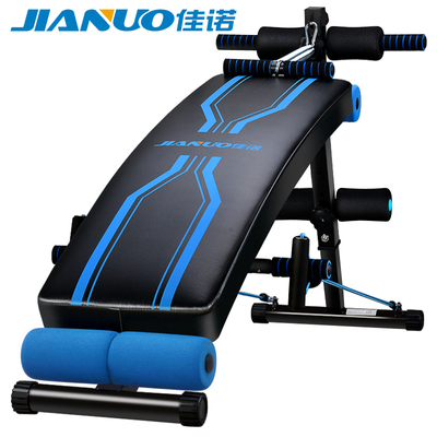 佳诺仰卧板仰卧起坐健身器材家用收腹器多功能健身椅腹肌板哑铃凳