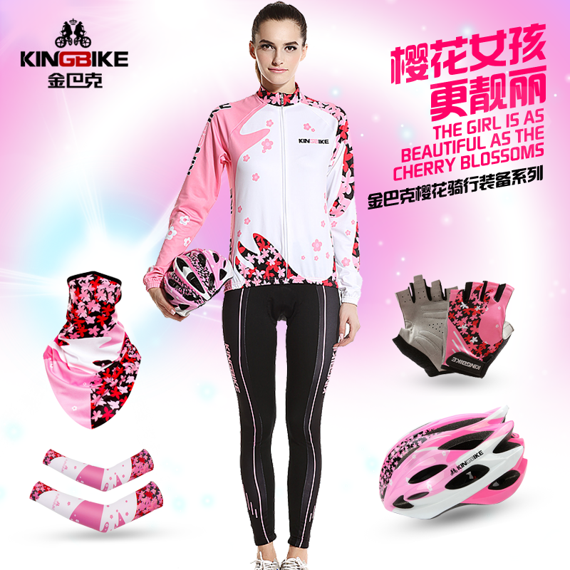 Kimbark Long sleeve Autumn and winter Riding Suit Bicycle Jersey jacketin the Bike/Riding equipment/Parts and Accessories , Riding Apparel/Riding equipment , Jersey category - from Buy2taobao.com to provide professional Taobao agent buy service