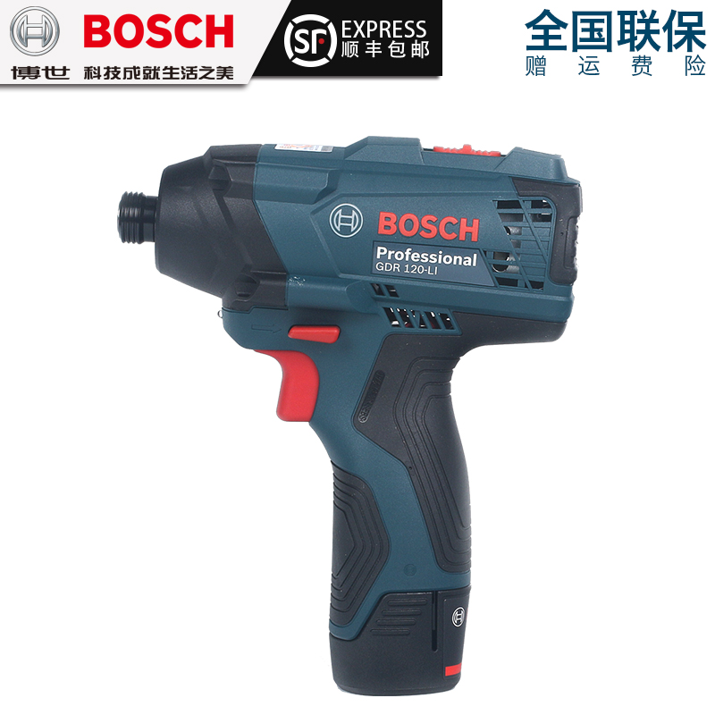 博世GDR120-LI锂电冲击起子机12V充电式电动螺丝刀家用电动工具在类目 五金/工具, 电动工具, 电钻中 - 来自Buy2taobao.com提供专业的淘宝代购服务
