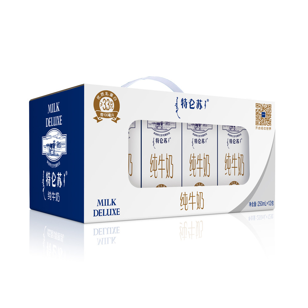 【天猫超市】蒙牛特仑苏牛奶250ml&times;12盒 醇香新贵族 贵在优蛋白