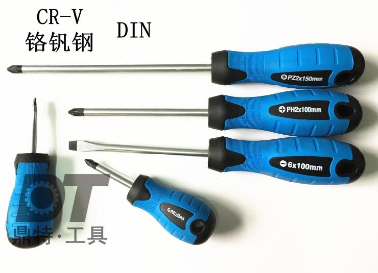 鼎特 铬钒钢CR-V 十字磁性螺丝刀一字 加长 迷你多功能螺丝刀在类目 自行车/骑行装备/零配件, 自行车修车工具, 螺丝刀中 - 来自Buy2taobao.com提供专业的淘宝代购服务