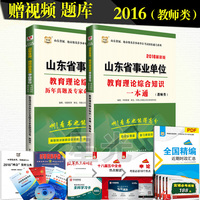 山东滨洲-疫苗 油苗 禽 山东滨洲华图2016年山