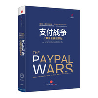 paypal刷卡头-礼品卡30港币国外PayPal亚马逊